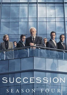 <석세션> vs <더 라스트 오브 어스> 승자는? 제 75회 에미상 유력 후보작 미리 만나보기!