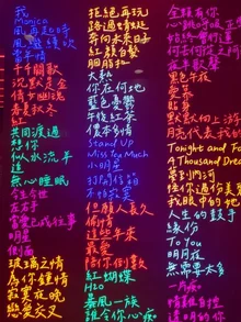 9월 12일 장국영 생일을 맞아, 홍콩 무비투어를 다녀오다