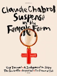 박찬욱이 사랑한 클로드 샤브롤, 전국 예술영화관에서 4K 감독전이 열린다