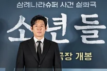 '강철중' 설경구가 다시 형사로! 미리 본 <소년들>, 묵직한 실화 소재+영화적 재미=?