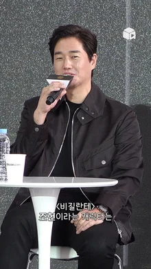 근육 20kg 증량? 유지태는 사람을 찢어 [비질란테] | BIFF 2023