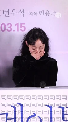 “사실 저 밖에 안 보였어요” 변우석 덕분에 웃참 실패한 현장ㅋㅋㅋ [소울메이트]