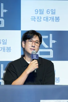 이선균 사망 소식에 외신의 반응은