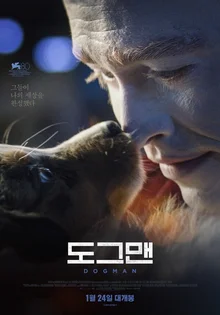 [인터뷰] “제가 만난 가장 뛰어난 배우 3명은 게리 올드만, 최민식 그리고 케일럽”〈도그맨〉뤽 베송 감독