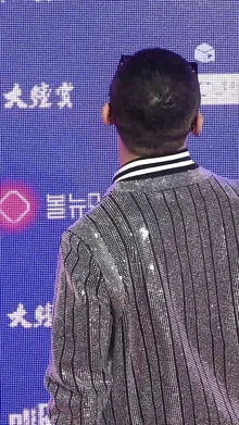 레드카펫 이렇게 걷는 배우 처음 봤어요ㅋㅋㅋfeat.양동근 근황