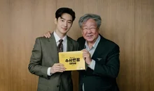 이제훈 주연 MBC 새 금토드라마〈수사반장 1958〉, 4월 첫방