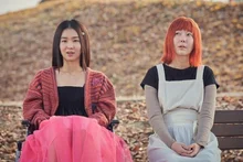 〈세기말의 사랑〉 관객들 만나러 전국 돈다