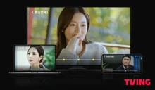 티빙, 월 5500원 광고형 요금제 출시.. 국내 OTT 최초