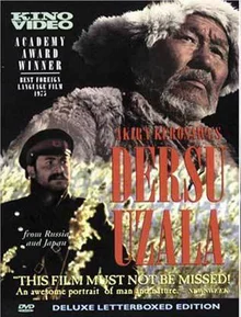 [강정의 씬드로잉] 불도 물도 바람도…모두 사람이라오 〈데르수 우잘라〉