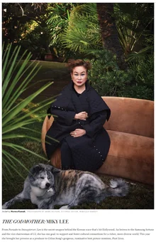 이미경 CJ 부회장, 할리우드를 이끄는 인물로 선정돼.. 美 매체 