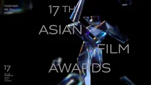 아시아 영화인들이여, 홍콩으로 모여라! 제17회 아시아필름어워즈가 3월 10일 열린다