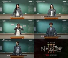 2년 만에 돌아온 티빙 오리지널 〈여고추리반3〉 4월 26일 공개!