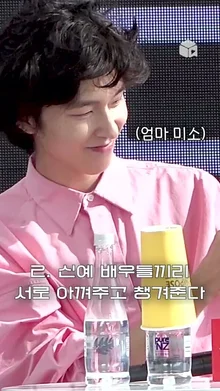 MZ세대 배우님들 이렇게 실감하네요...온갖 손하트는 기본 [약한영웅 Class 1]| BIFF 2022