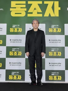 “이것은 겉으로 보이는 게 다인 드라마가 아니다” 박찬욱 감독이 직접 말하는〈동조자〉