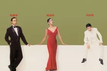 〈색, 계〉〈금지옥엽〉〈희극지왕〉… 홍콩으로 떠나기 전 당신이 꼭 봐야 할 영화 (2)