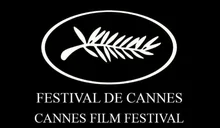 다양성과 파격, 2024년 제77회 칸영화제의 이모저모