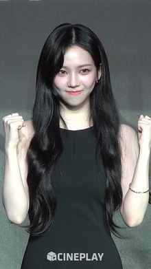 카리나 얼굴 보다가 1분이 끝나버리는 영상 [미스터리 수사단]