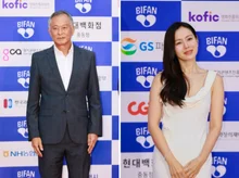 [2024 BIFAN 3호] 영화계 거장부터 아이돌까지 총출동! 새로운 영화 개척에 앞장선 BIFAN의 당찬 시작