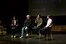 [2024 BIFAN 7호] MBC 라디오 故 정은임 아나운서 20주기 특집 공개방송 〈여름날의 재회〉