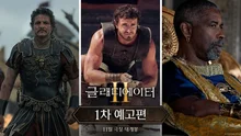 24년 만의 속편! 〈글래디에이터 2〉, 11월 극장 대개봉