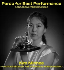 여름의 스위스, 로카르노 영화제가 선택한 한국 영화들