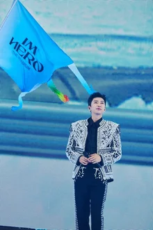 〈임영웅 | 아임 히어로 더 스타디움〉주말 박스오피스 매출 1위