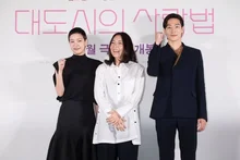 내 20대의 외장하드에게 〈대도시의 사랑법〉리뷰와 기자간담회 현장