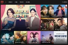 넷쿠티디웨만 있는 게 아냐, 목적 따라 구독할 만한 OTT 플랫폼