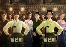 워메워메워메 가짜는 가부러라! 배역을 위해 음미체 마스터한 배우들 모음.zip