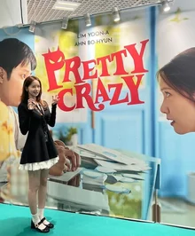 이 영화는 언제쯤..? 올해 개봉 예정이었으나 소식 없는 한국영화들