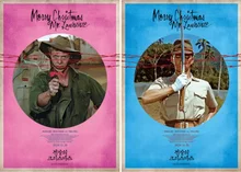 〈전장의 크리스마스〉(1983) - 오시마 나기사, 집단 속 억압된 개인을 바라보다(2)