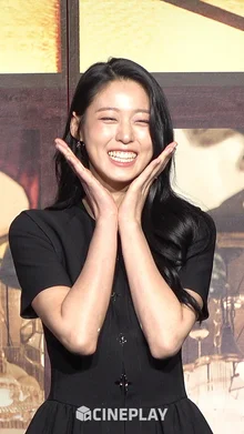 조명 포즈 하다가 웃음 터진 설현ㅋㅋㅋ [조명가게]