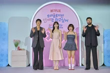 Netflix綜藝《雖然是母胎單身但想談戀愛》7月8日公開！