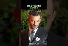 Jonathan Bailey Attacking the Face, Anyone Want to Watch #JurassicWorld