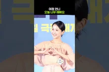 💕Is it a person? Is it a fairy? #MyDaughterisaZombie #Jo Yeo-jeong