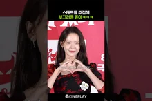 Staff Embarrassed by Yoona's Antics ㅋㅋㅋ #PRETTYCRAZY