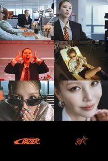 ボア、デビュー25周年記念の正規11集『クレイジア』を発表！