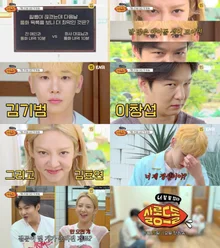 Key·李昌燮 擔任脫口秀 〈Salon de Dol : 你真是話多〉 25日首播