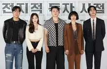 [On-Site Photo] Movie 'Omniscient Reader's Viewpoint' Cast Gathered!
