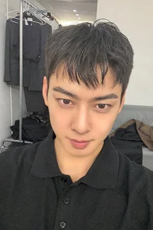 'Face Genius' Cha Eun-woo Reveals Short Hair Update Before Enlistment