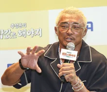 EBS·ENA 新作綜藝《秋成勳的飯價要付》秋成勳，