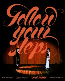 10CM Announces Pre-release Single 'Dance' Ahead of Regular Album After 7 Years