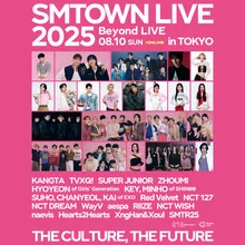 ‘SMTOWN LIVE 2025’ 東京巨蛋音樂會，全球實時串流預定