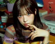 ビリー・ハルナ、居住地への不法侵入により一時活動中断