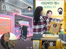 「給我們的IU肉！」朴寶劍，IU《大君夫人》拍攝現場驚喜餐車...「爆速」化學反應依然