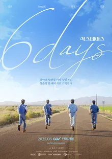 DAY6's Music Road Movie '6DAYS' Confirmed for Release on August 13 at CGV!