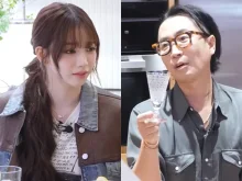 Karina of aespa Gifts '500,000 Won Baccarat Cup' to Jung Jae-hyung, Causing Sold-Out Frenzy... 'Said She Wanted a Mini Bar'