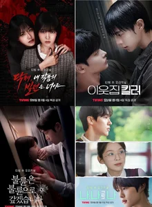 TVing Officially Enters the Short-form Content Market with 'TVing Short Original' Launching on August 4