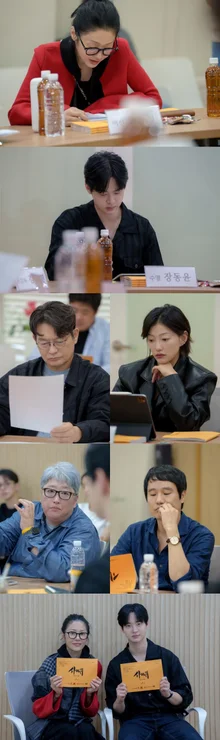 Go Hyun-jung's Shocking Transformation into a Serial Killer!... SBS's New Friday-Saturday Drama 'The Mantis: The Killer's Exit' to Premiere on the 5th of Next Month