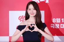 【現場フォト】映画『悪魔がイサに来た』試写会に出席したユナ